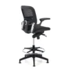 Sgabello da Ufficio Ergonomico Amira